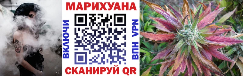 Купить наркотики Каргат Канабис ТГК A PVP МЕТАМФЕТАМИН ГАШИШ Кокаин