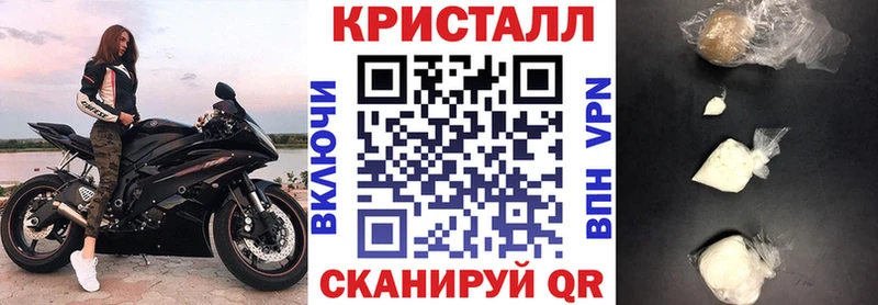 мориарти официальный сайт  продажа наркотиков  Каргат  Amphetamine 97% 