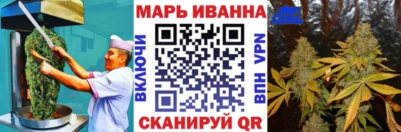 Canna-Cookies конопля  KRAKEN ссылки  Каргат  где купить наркоту 