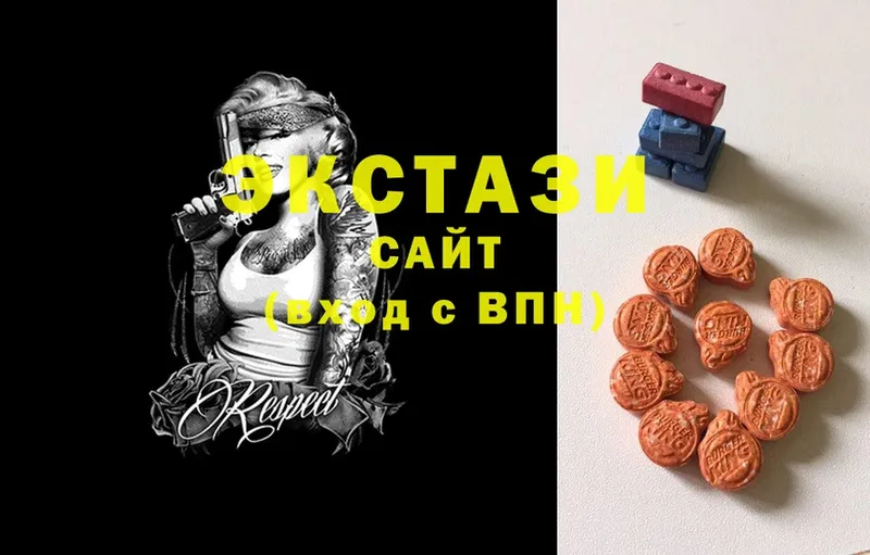 закладка  Каргат  блэк спрут   Ecstasy MDMA 