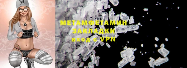 винт Богородицк