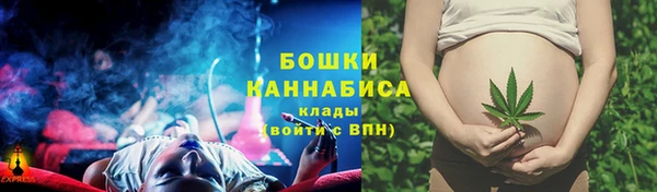 винт Богородицк