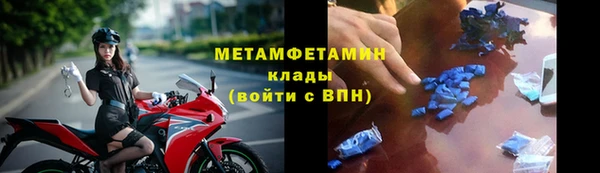 ПСИЛОЦИБИНОВЫЕ ГРИБЫ Магадан