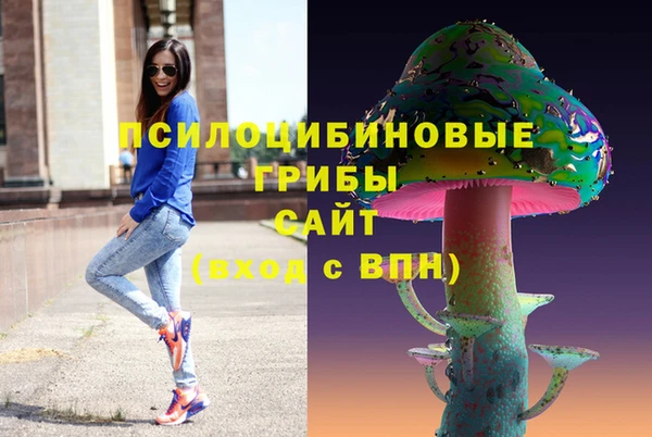 кокаин VHQ Вязники
