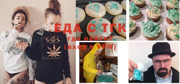 синтетический гашиш Ростов