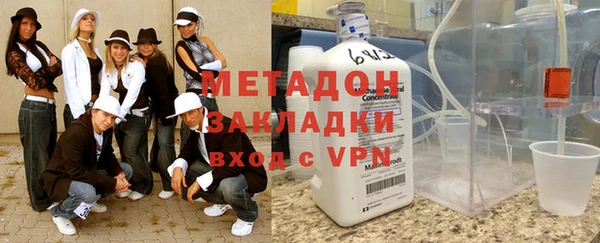 кокаин колумбия Пересвет