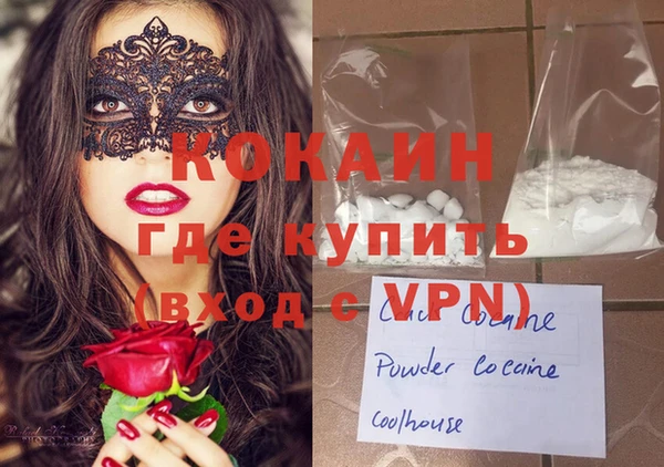 ешки Россошь