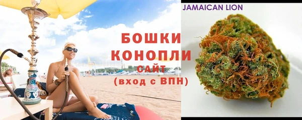 винт Богородицк