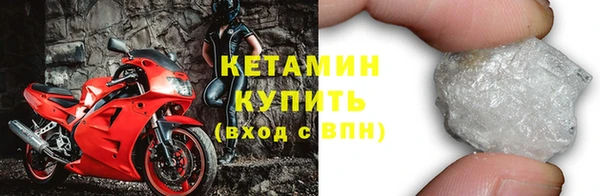 а пвп мука Гусев