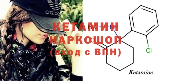 мдма Майский