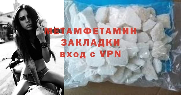 винт Богородицк