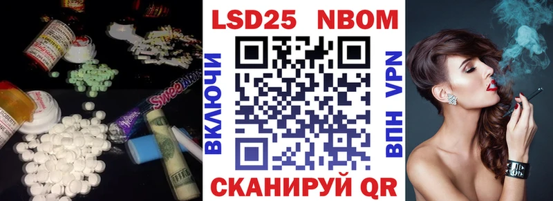 Лсд 25 экстази кислота  Каргат 