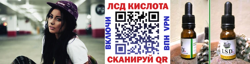 Наркотические марки 1500мкг  Каргат 