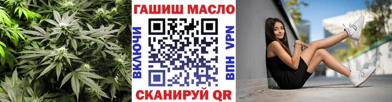 Дистиллят ТГК THC oil  купить наркотик  Каргат 
