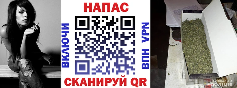 Марихуана THC 21%  купить наркоту  нарко площадка Telegram  Каргат 